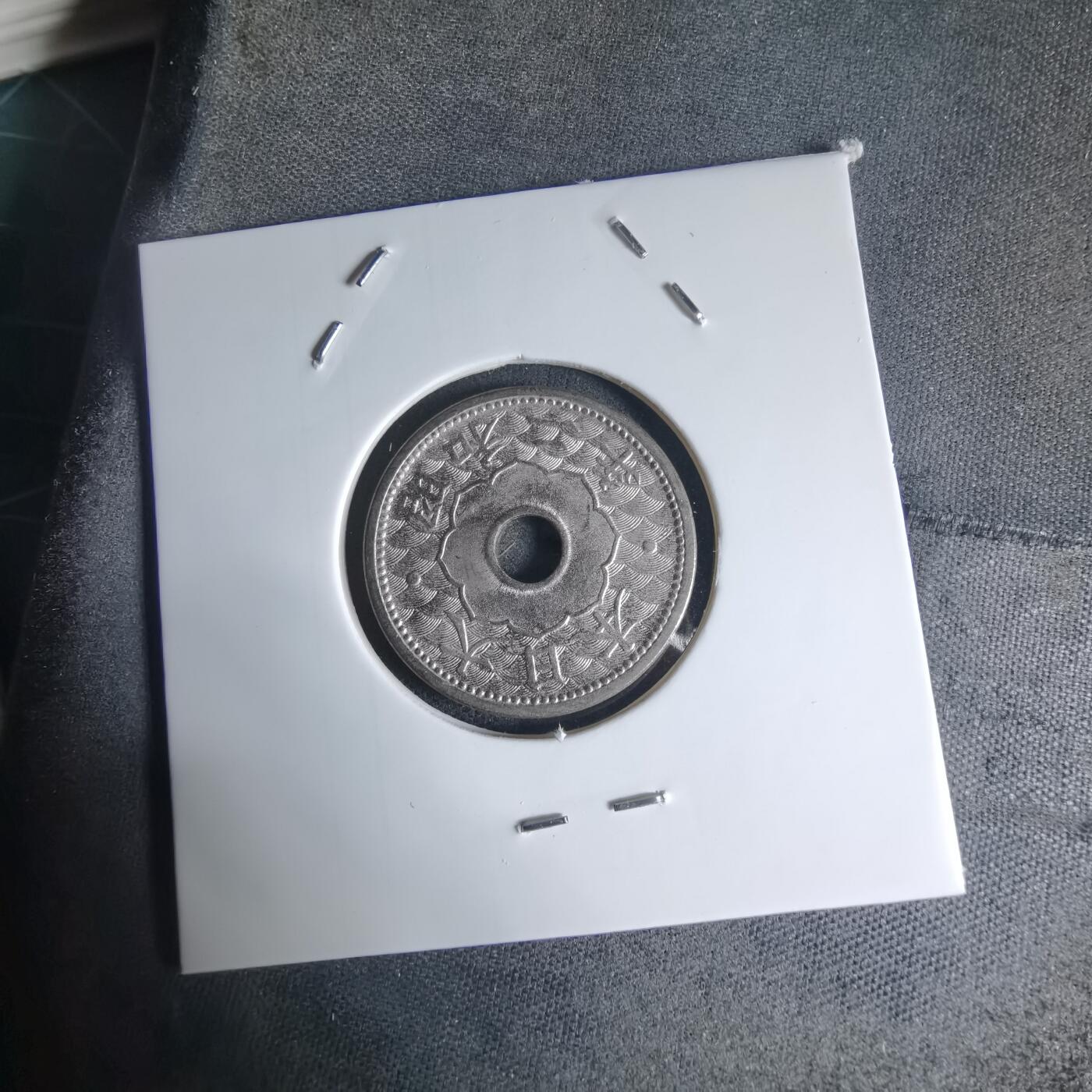 沼泽如烟--第941场 昭和二年十钱