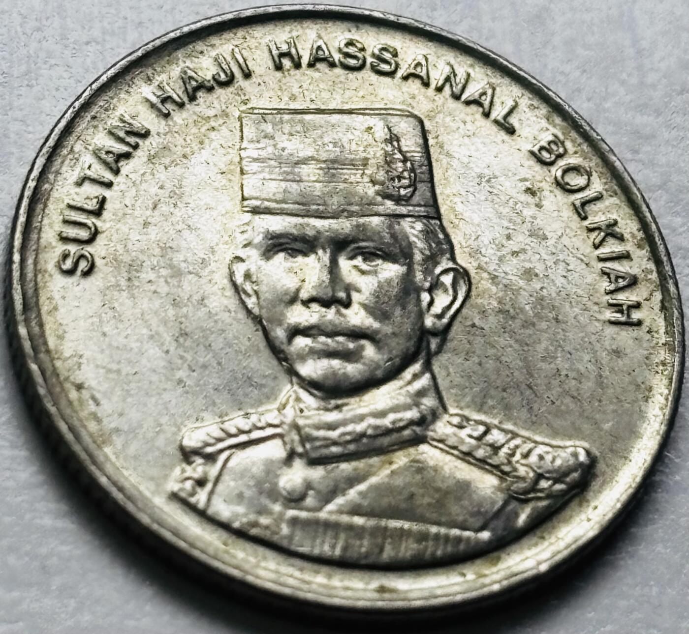 文馨钱币收藏第 286 场，圣诞节专场【 长期接收代拍品低至 0 佣金】 原光 1993 年文莱 5 仙首发年，博尔基亚