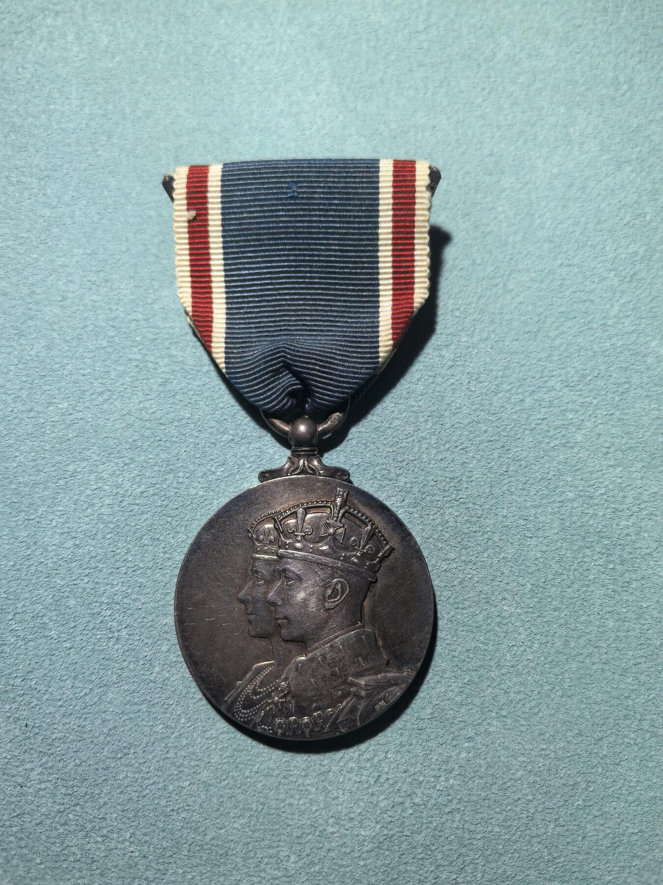 盛世勋华——号角文化勋章邮票专场拍卖第294期 1937年英国乔治六世国王加冕纪念章 银制