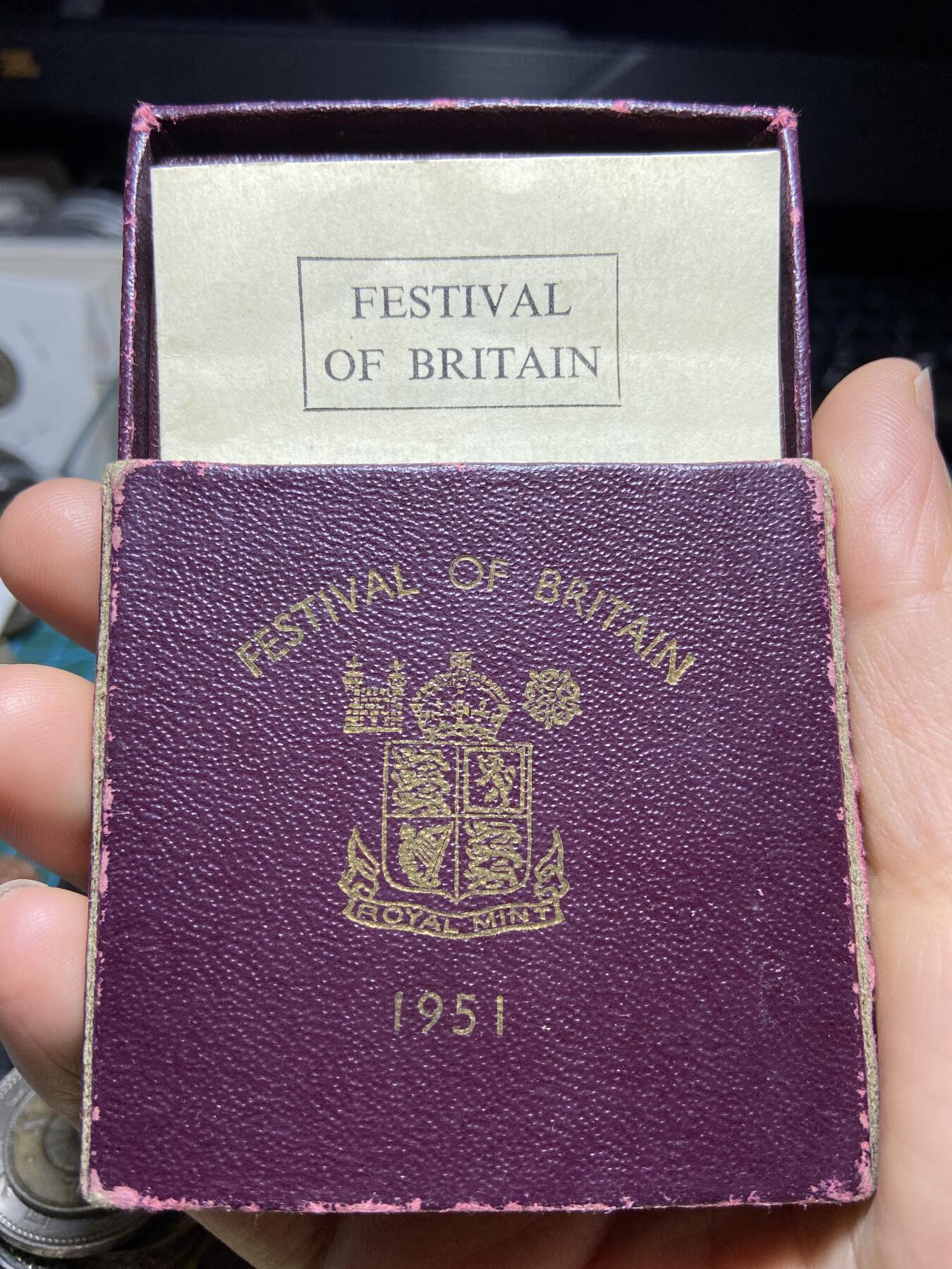 2025年第一百三十八场(总第一百六十四场）外国好品散币场(免佣金)