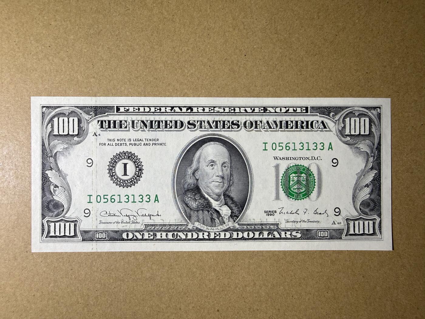 《艾美收藏》第225期-12.15周日外币精选场