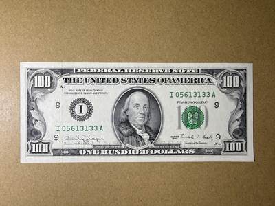 《艾美收藏》第225期-12.15周日外币精选场 - 美国100美元 UNC 1990年老美元 无47双尾