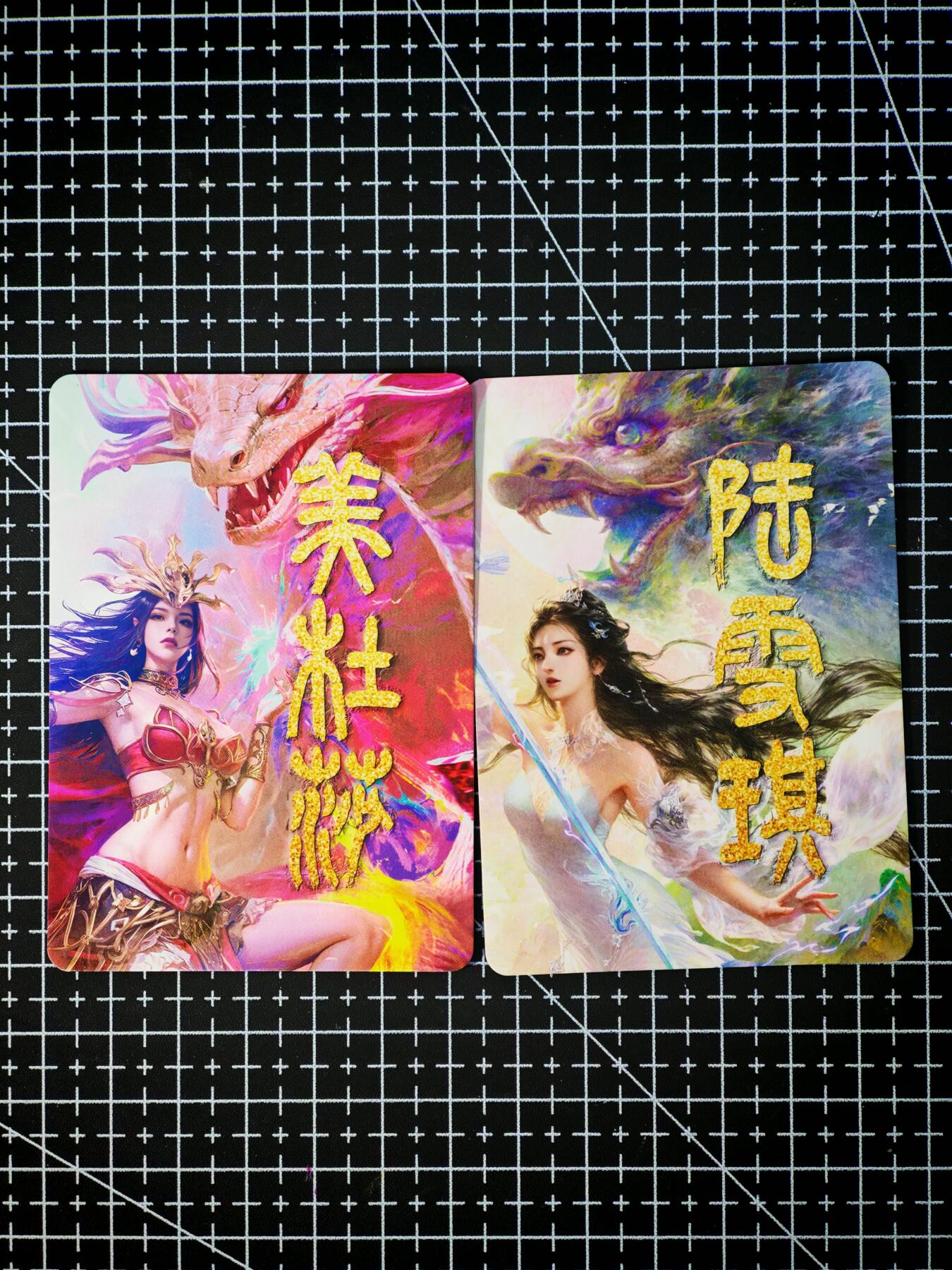 琦卡当当铺～第26期★★各种小漏~支持寄存★★~【9点40结束】扫码加群抽[包邮券]~ 次元鉴赏 花嫁 美杜莎和陆雪琪 彩闪 2张