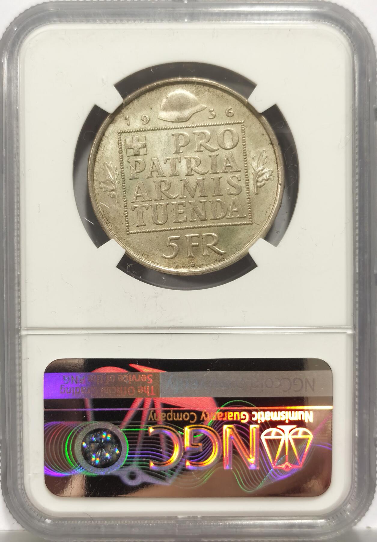 博洋堂世界钱币拍卖第153期（全场包邮）