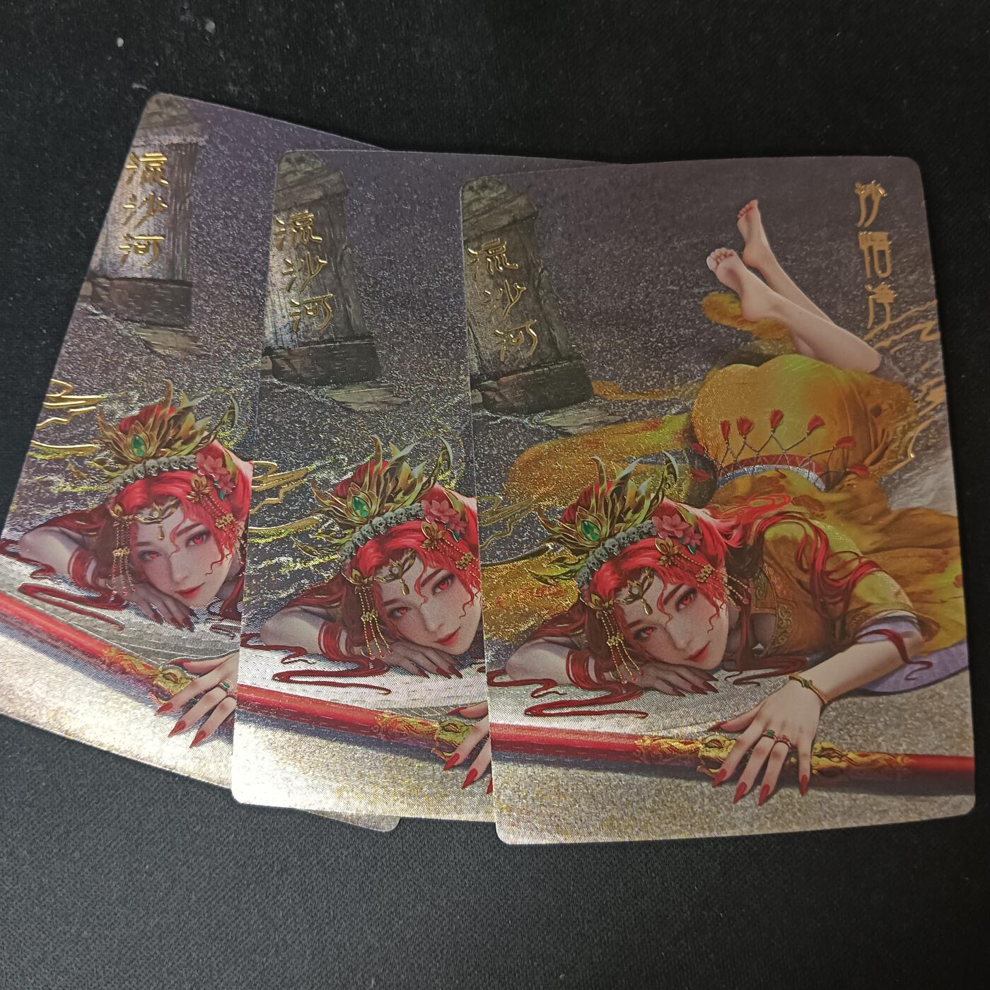 花开卡拍第53期（12月28号周日截拍，品控勿拍!!!拍品不寄存，运费5元，自制卡难免瑕疵，可能存在轻微撞角爆边等出厂瑕疵，品控介意勿拍！） 卡颜月色 西游姬 沙悟净 第三张特藏 粗闪3张