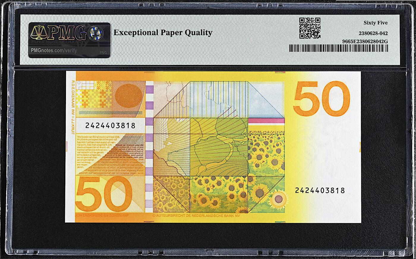 《艾美收藏》第225期-12.15周日外币精选场