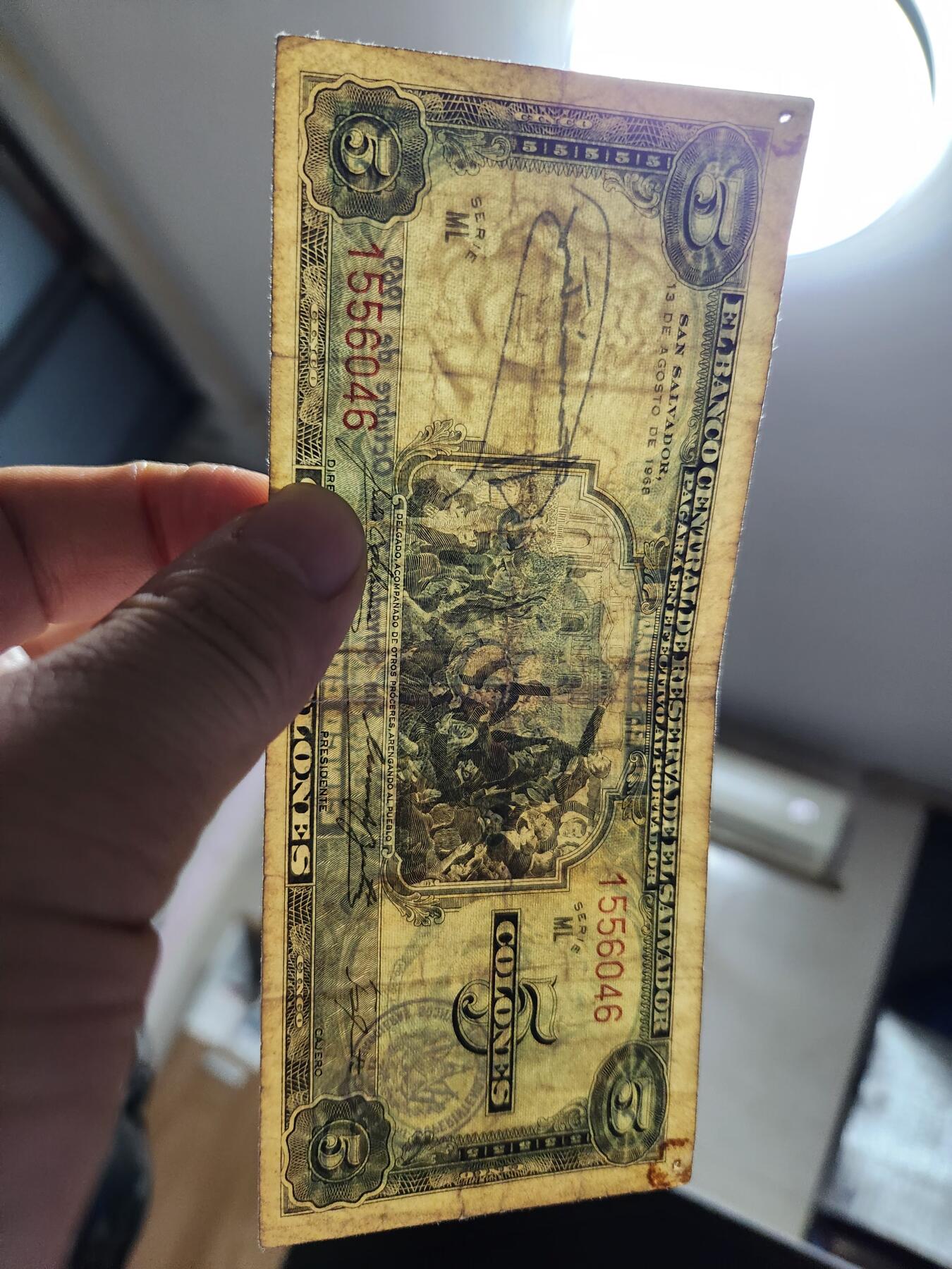 12月21号晚上8点 外国纸币自动截拍第75场 萨尔瓦多1968年5科朗纸币 第二版，稀少