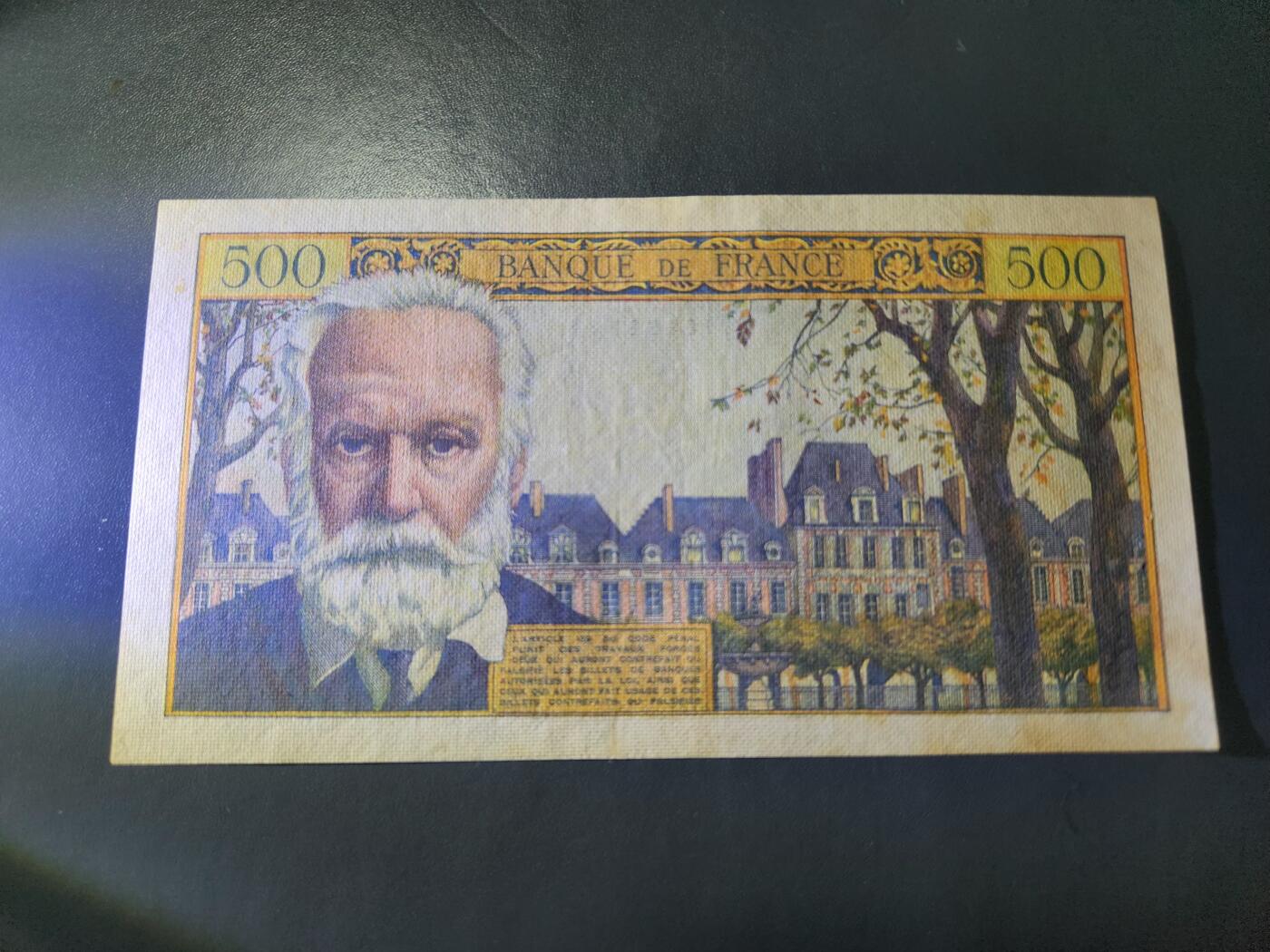 12月20号晚上8点 外国纸币自动截拍第74场