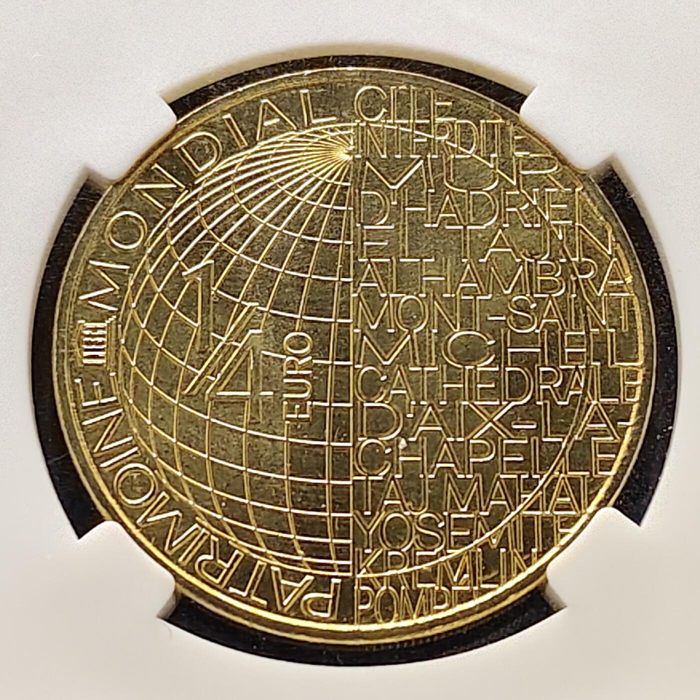 【全场包邮】纯粹捡漏拍488场（免费代拍第25场） 法国2020年1/4欧元紫禁城600周年纪念币