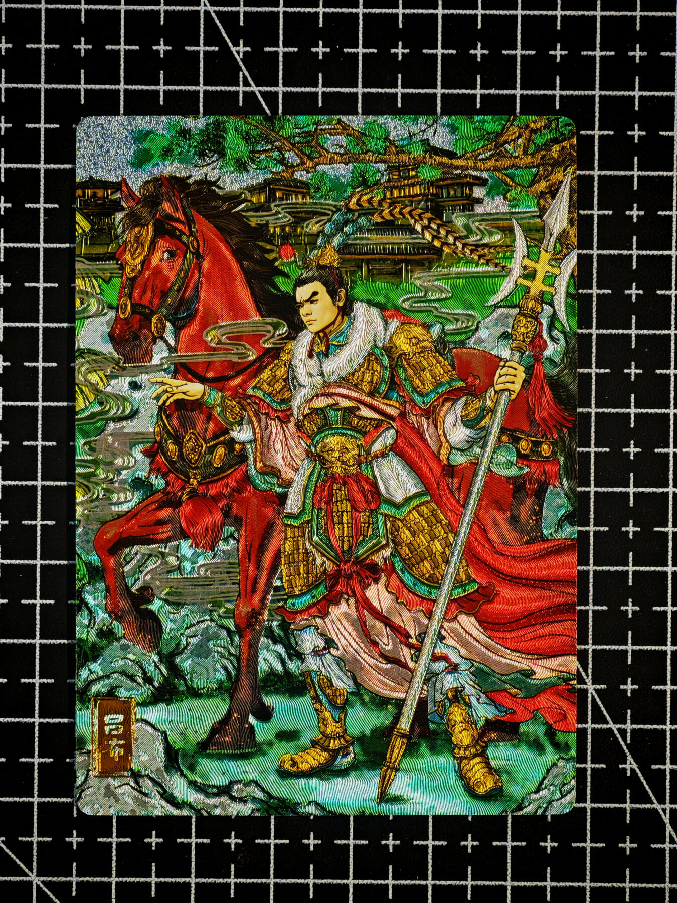 琦卡当当铺～第26期★★各种小漏~支持寄存★★~【9点40结束】扫码加群抽[包邮券]~