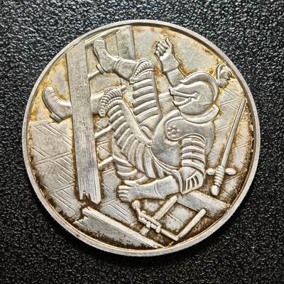 【德藏】世界币章拍卖第158期（拍品征集中~欢迎藏友联系） - 1977年 瑞士日内瓦登城节775周年纪念银章 纪念1602年日内瓦击退萨伏依公国入侵的登城事件 直径约：33.2mm；重约：15g