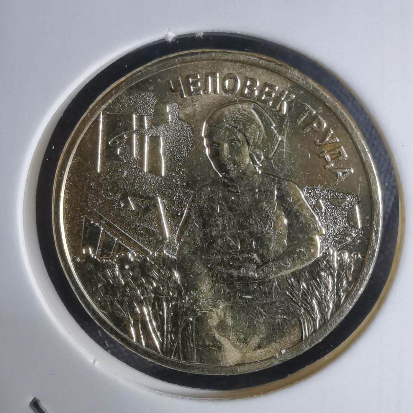 沼泽如烟--第941场