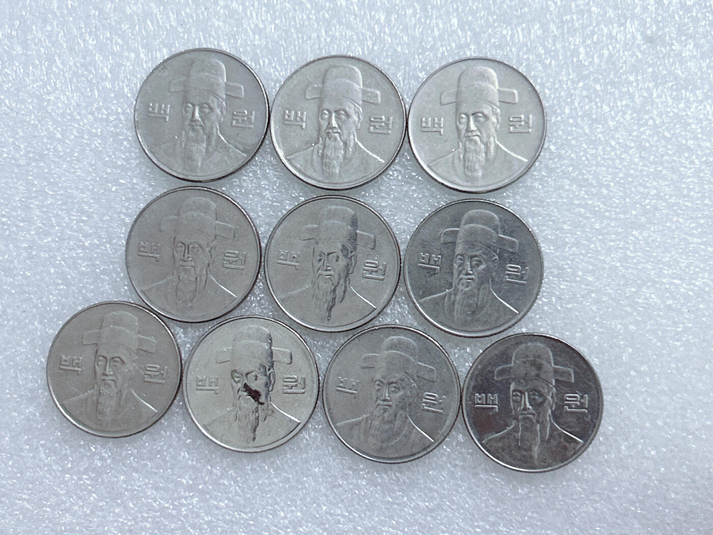 第一海外回流一元起拍收藏 韩国专场  第279期