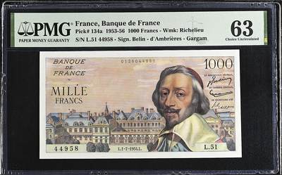 《艾美收藏》第225期-12.15周日外币精选场 - 法国1000法郎 PMG63 1954年 法国政治家黎塞留 改值前版本 原票 仅因为有针孔