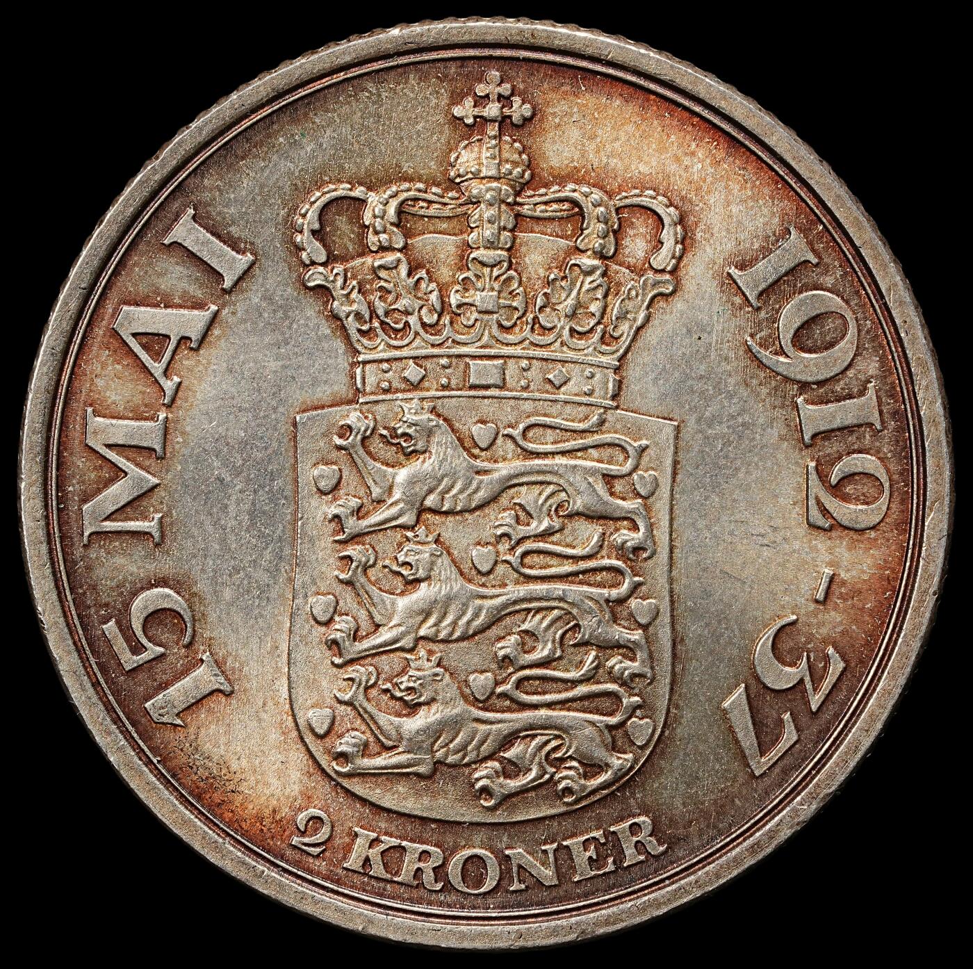 修遠堂世界钱币第九十八期