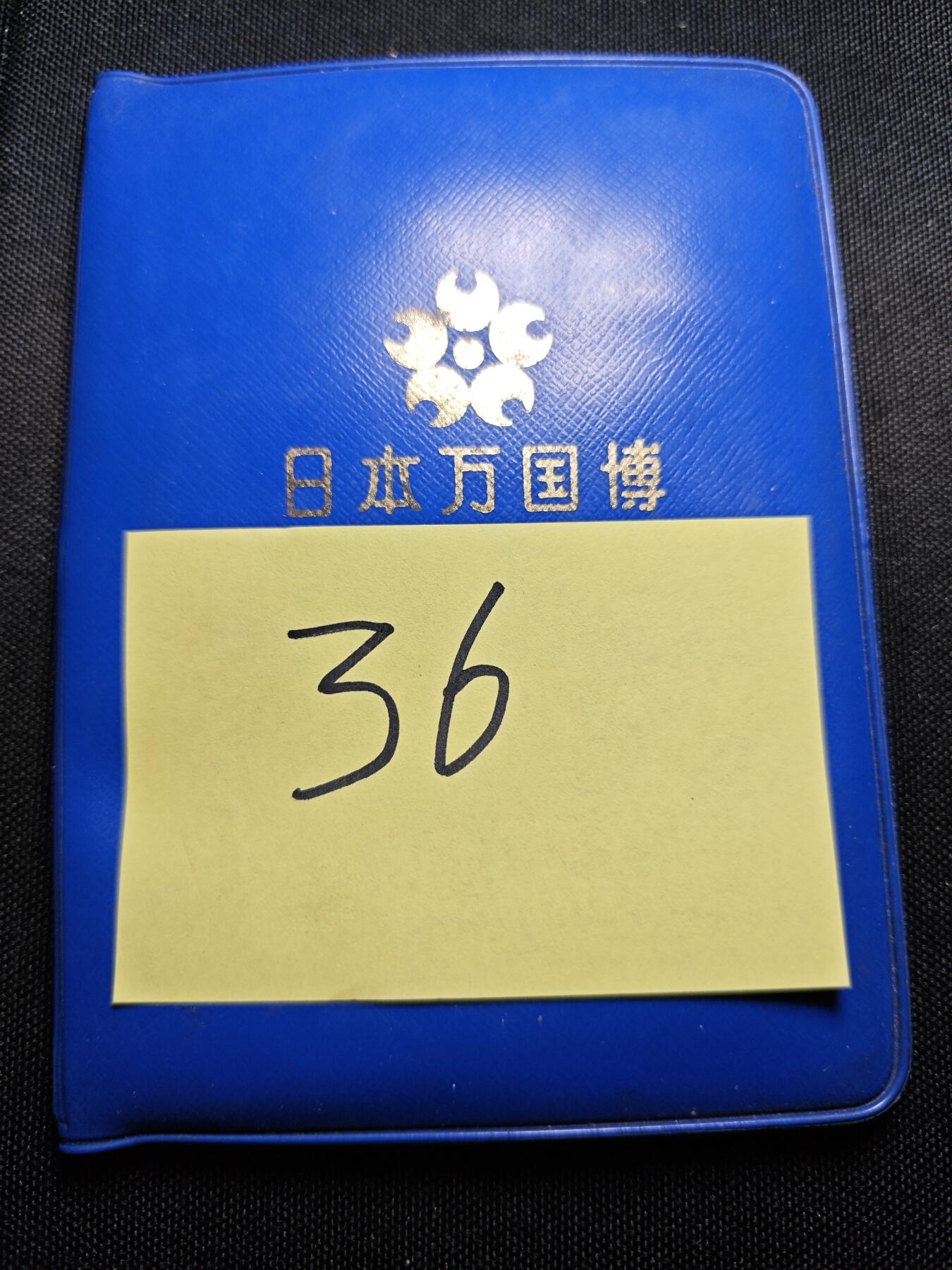 KK钱币收藏小铺 《套币 好品/批量散币专场》  2月预留时间 周末发货  1970新加坡大小面值清年一套
