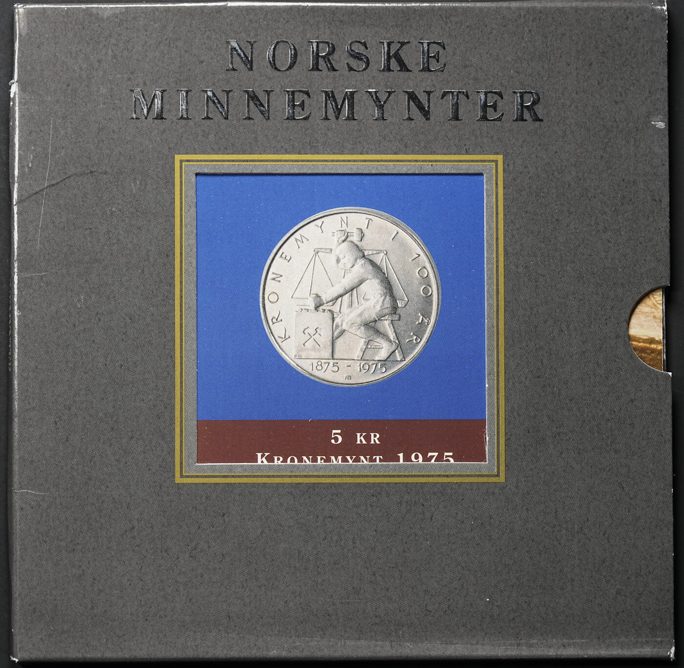 修遠堂世界钱币第九十八期 挪威5克朗纪念币4枚