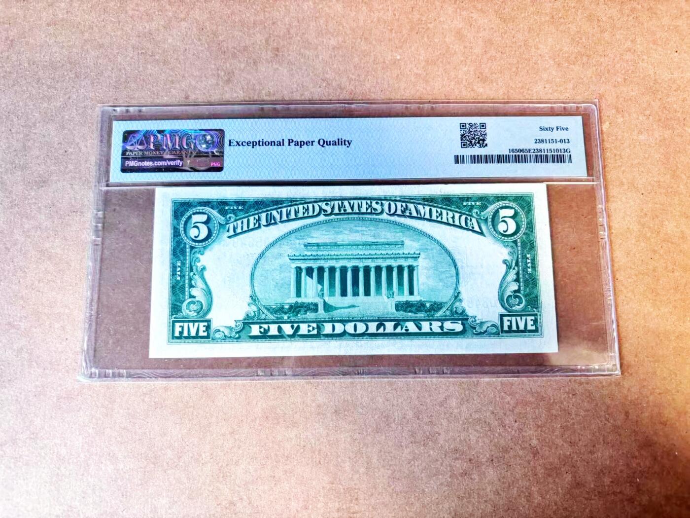 【Blue Auction】世界纸币精拍第765期——18级TOP拍卖/信誉/品质/专业/高效💫 美国 1934年 5美金 银币券 PMG65EPQ 