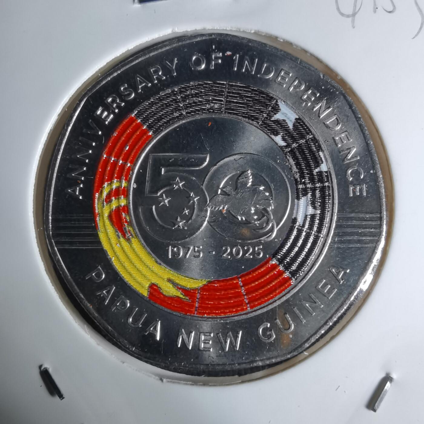 沼泽如烟--第941场 巴布亚新几内亚2025年50托伊纪念币