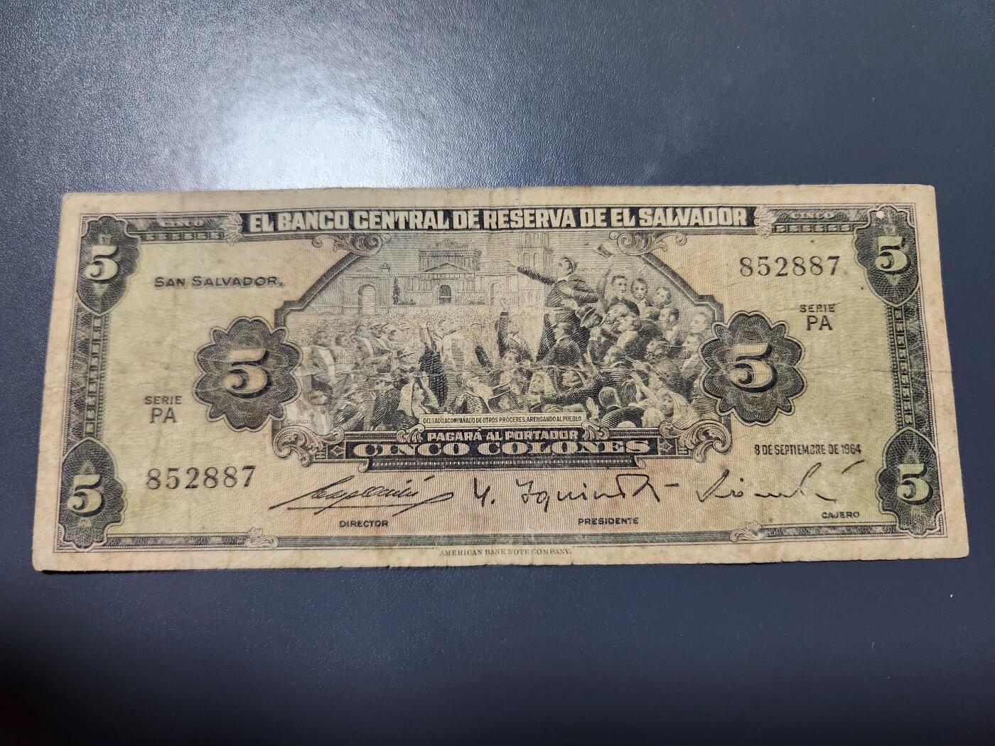 12月21号晚上8点 外国纸币自动截拍第75场 萨尔瓦多1965年5科朗纸币 第一版，稀少