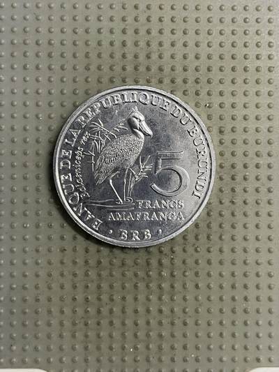 2025年第142场各国散币拍卖（总第142场） - 布隆迪2014年濒危鸟类5法郎纪念币鲸头鹳