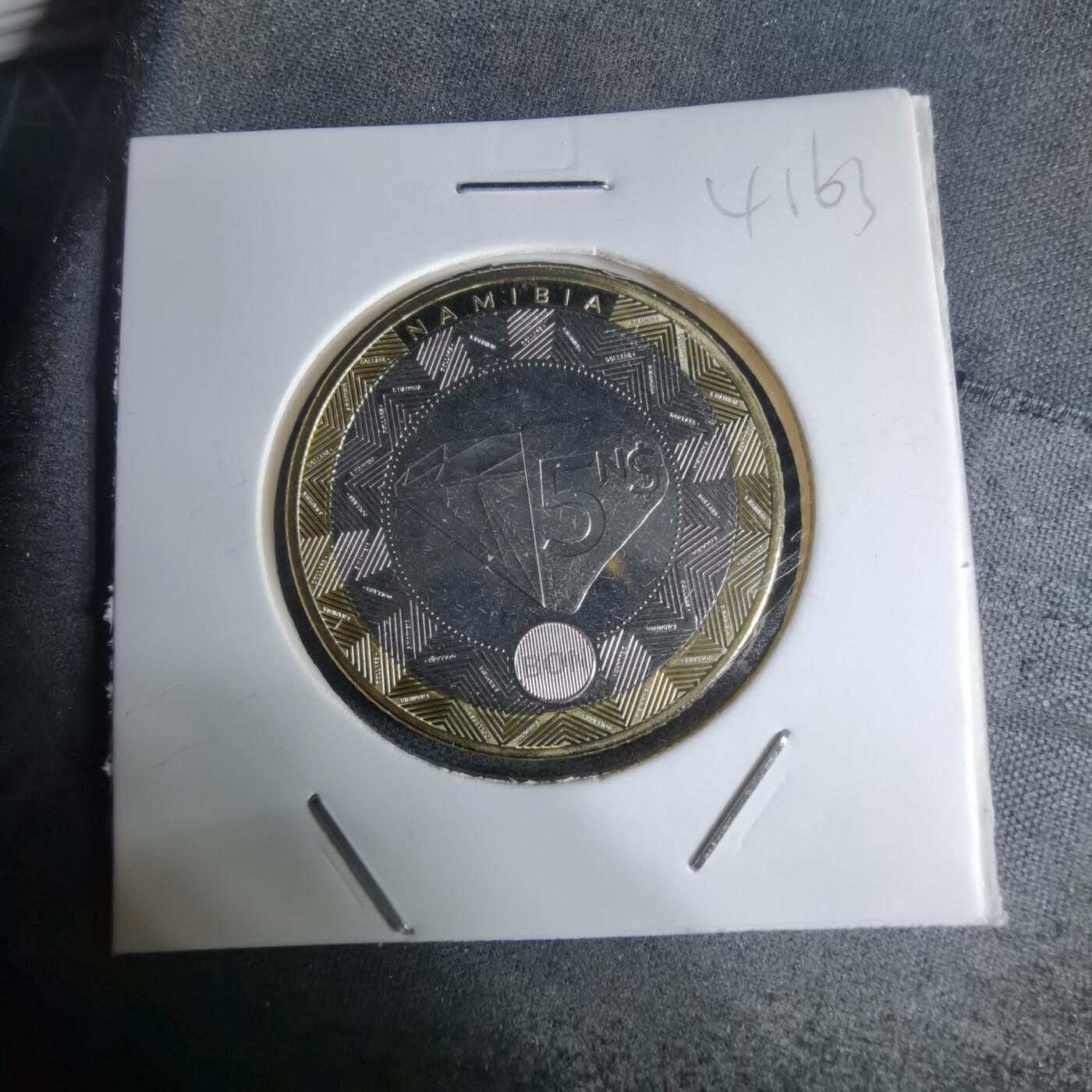 沼泽如烟--第941场