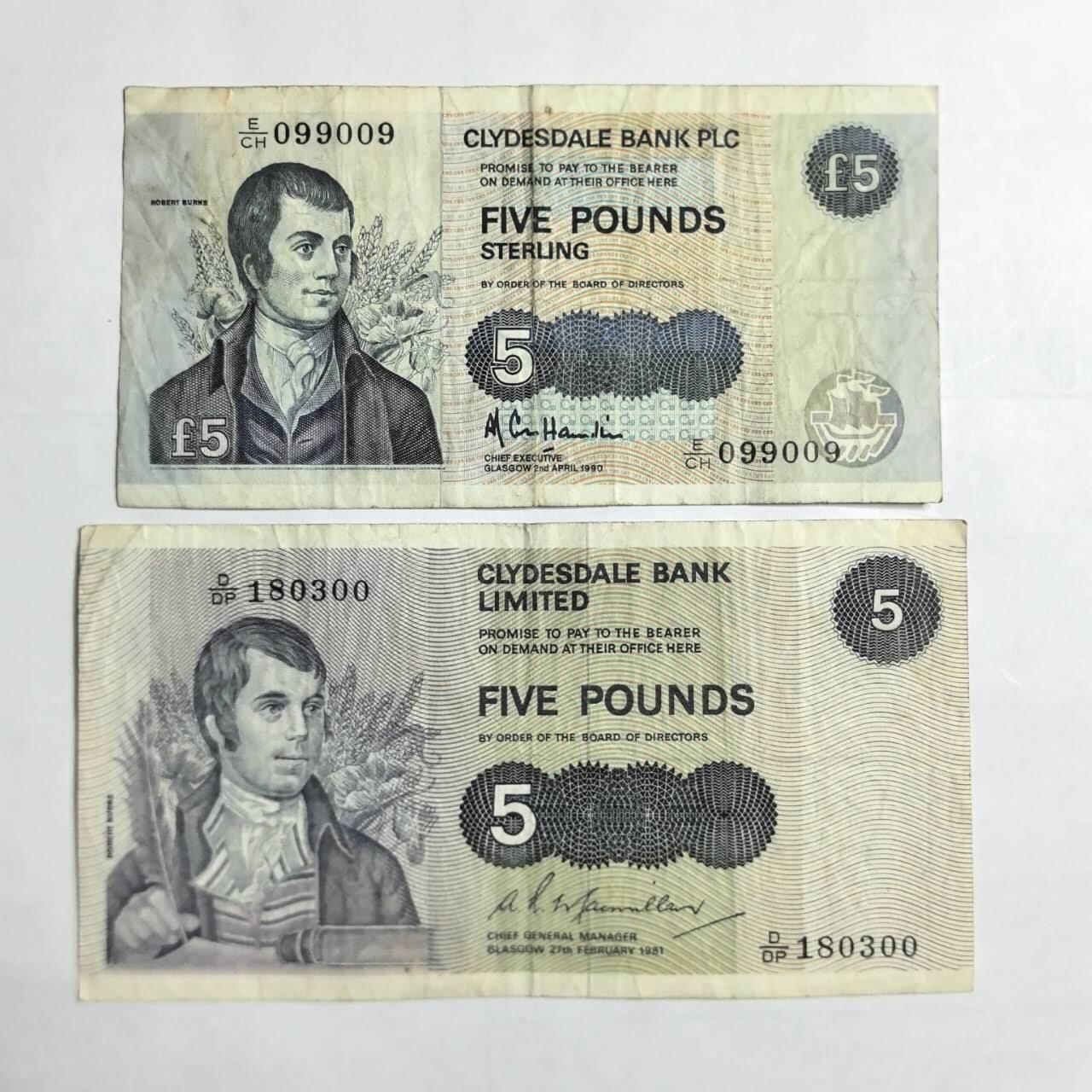 各国外币第103期 品种好部分全新