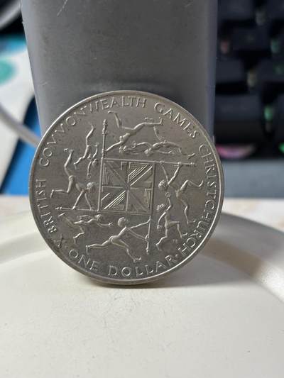 第185期拍卖 - 新西兰1974年联邦运动会克朗纪念币