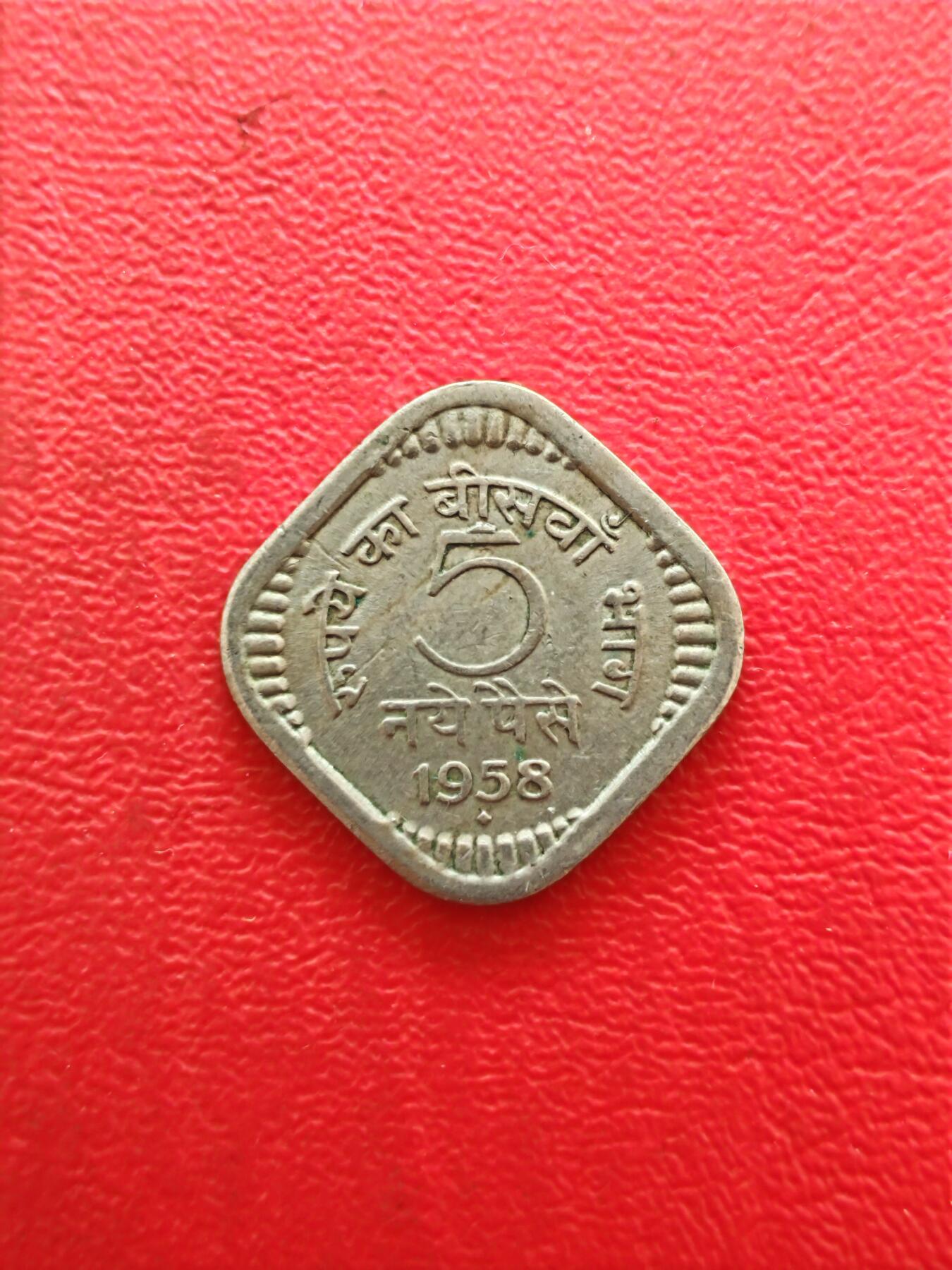 【云涧收藏】第八十四场