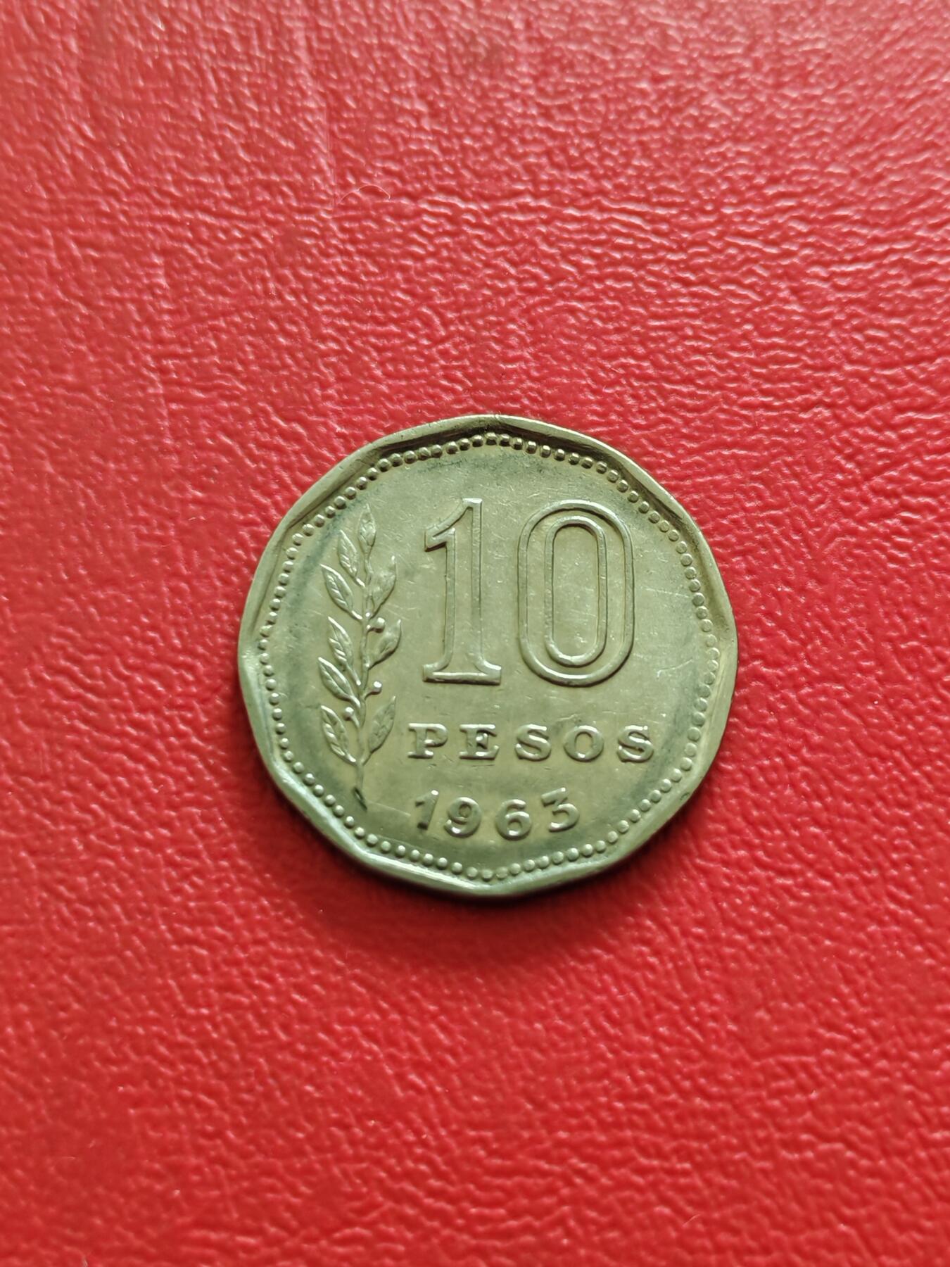 【云涧收藏】第八十四场