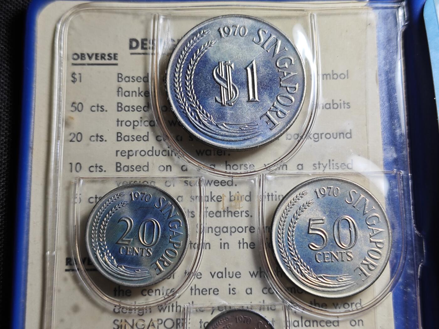 KK钱币收藏小铺 《套币 好品/批量散币专场》  2月预留时间 周末发货  1970新加坡大小面值清年一套