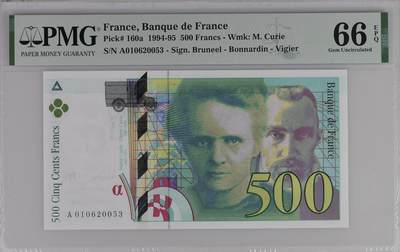 《艾美收藏》第225期-12.15周日外币精选场 - 法国1994年500法郎 PMG66 首发年份首发A01冠 号码全程无47 两届诺奖得主 居里夫人