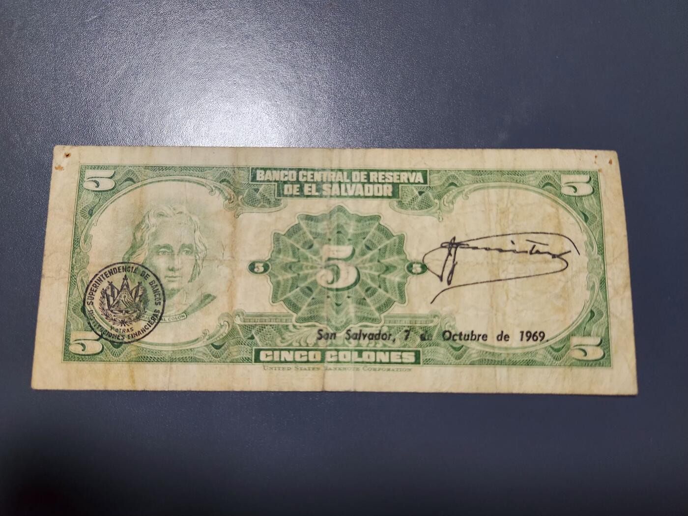 12月21号晚上8点 外国纸币自动截拍第75场 萨尔瓦多1968年5科朗纸币 第二版，稀少