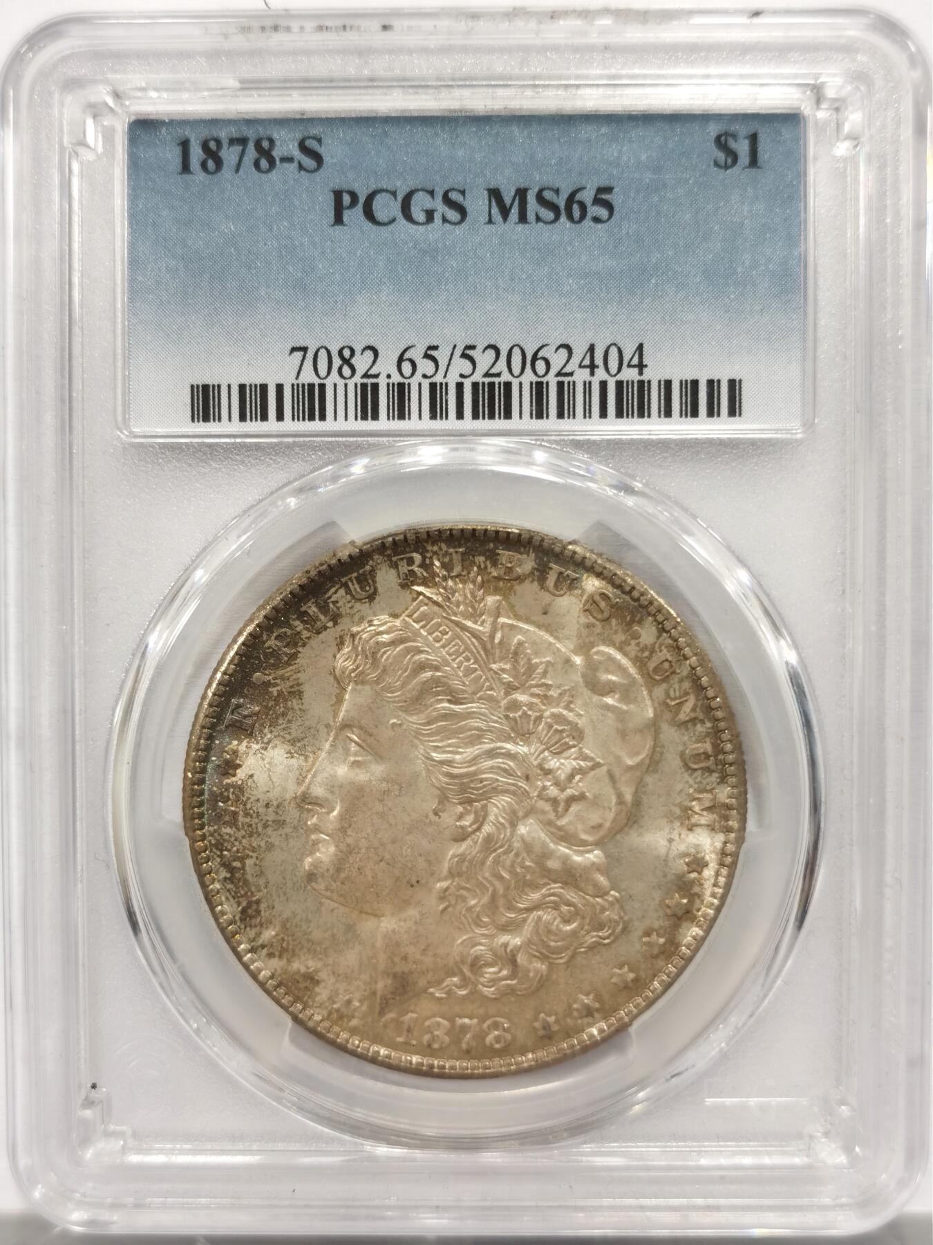博洋堂世界钱币拍卖第153期（全场包邮） PCGS MS65 美国1878年S版首年摩根大银币，包浆出众，麦稀奇所见最高分，卡槽上方有一小裂几乎无影响