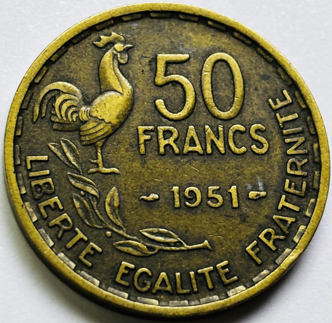 文馨钱币收藏第 286 场，圣诞节专场【 长期接收代拍品低至 0 佣金】 铜光美品 1951 年法兰西第四共和国 第一版本 50 法郎大铜币