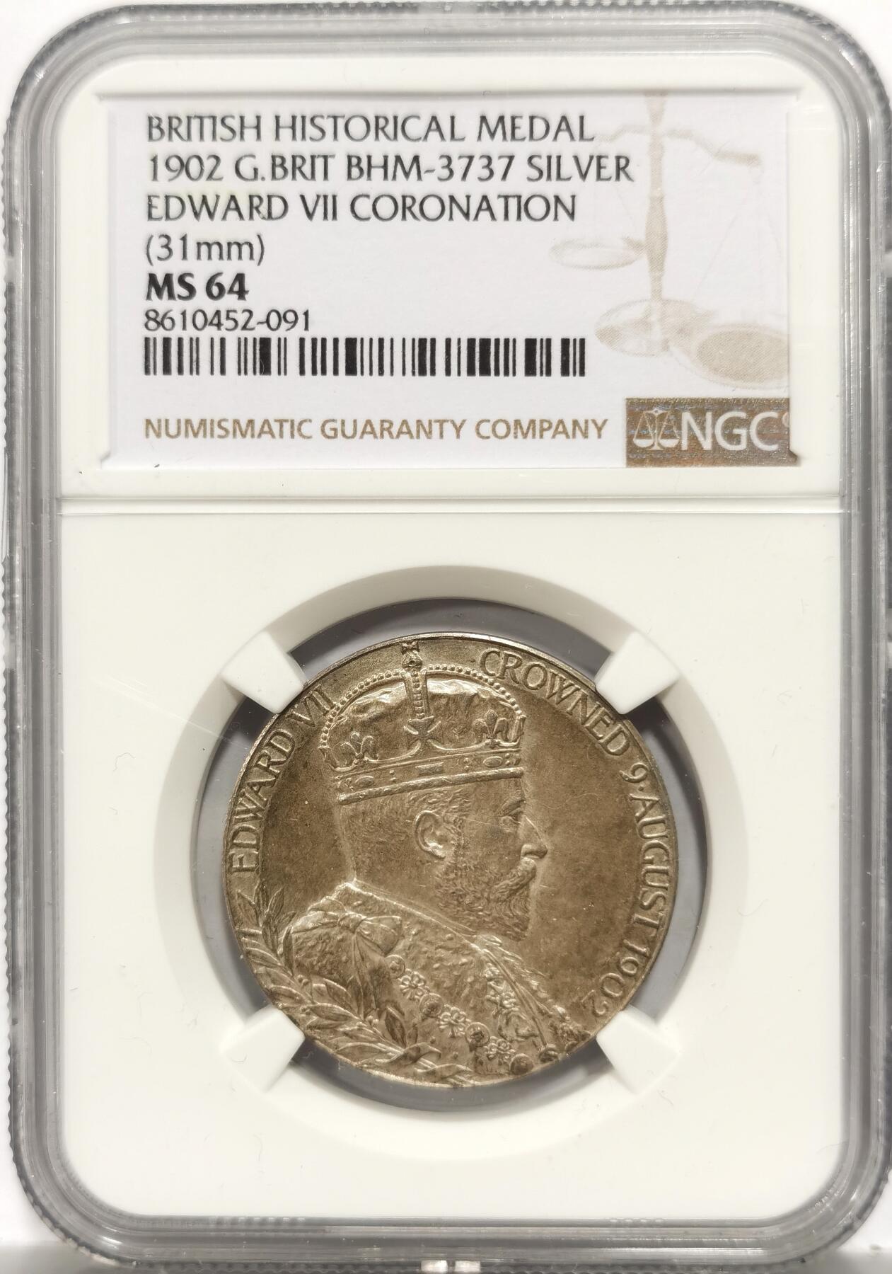 博洋堂世界钱币拍卖第153期（全场包邮） NGC MS64 英国1902年爱德华七世和亚历山德拉皇后加冕银章