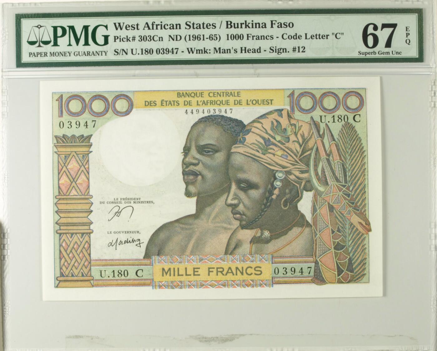 《艾美收藏》第225期-12.15周日外币精选场