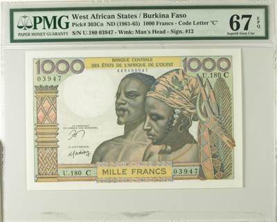 《艾美收藏》第225期-12.15周日外币精选场 - 西非1000法郎 PMG67E 1961-1965年 布基纳索法版 亚军分 冠军仅1张