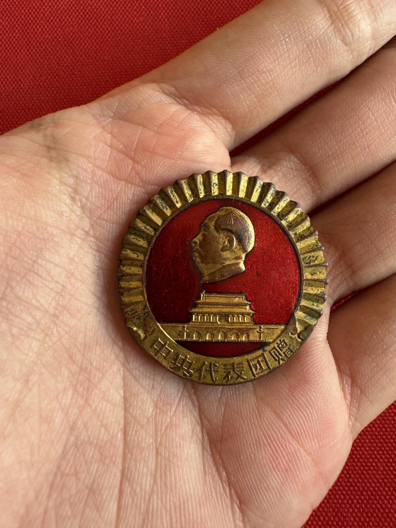 五哥徽章群   20号周六晚上八点4群联拍