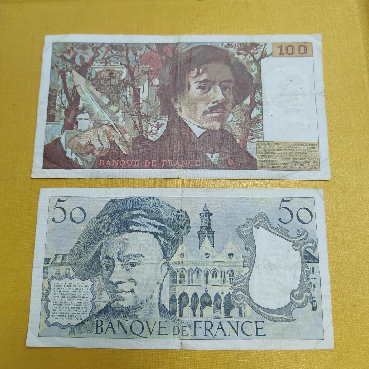 PCAI钱币  20-667  钱币证章小专场 法国纸币二张