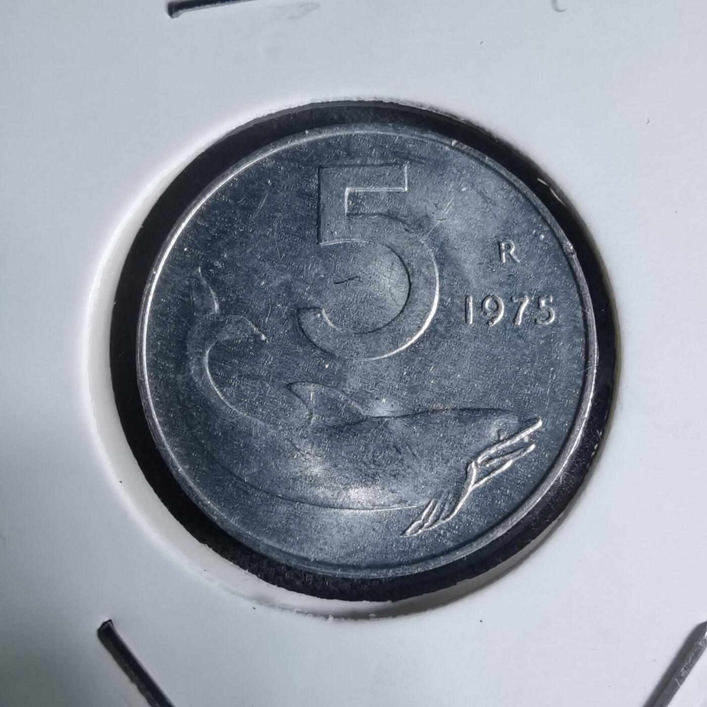 沼泽如烟--第941场 意大利1975年5里拉