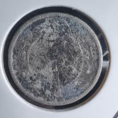 沼泽如烟--第941场 - 菊五钱差品