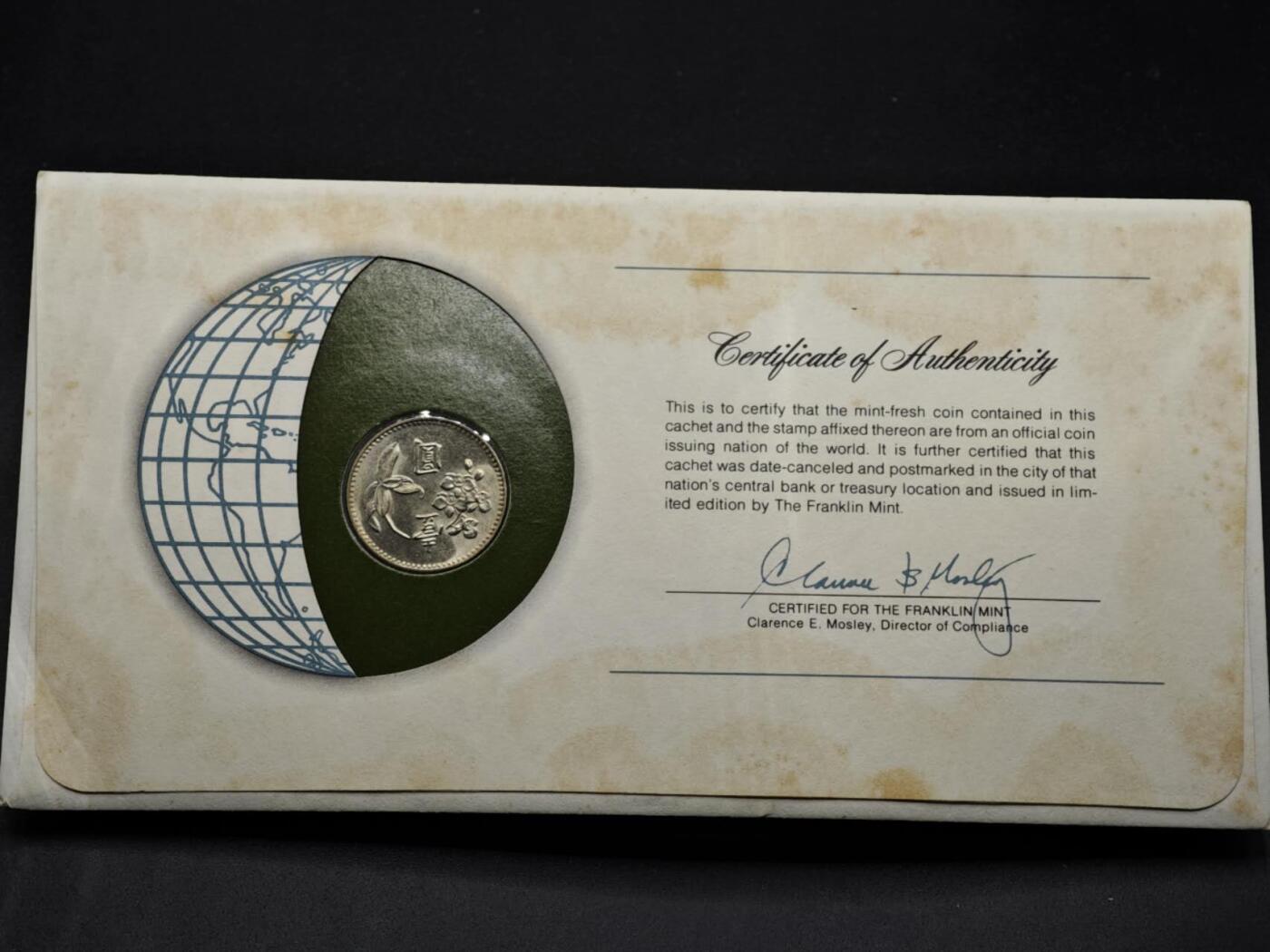 【淘币小摊】实时拍第八百三十三拍   散币场   满百包邮可预留二周 每周一统一发货  