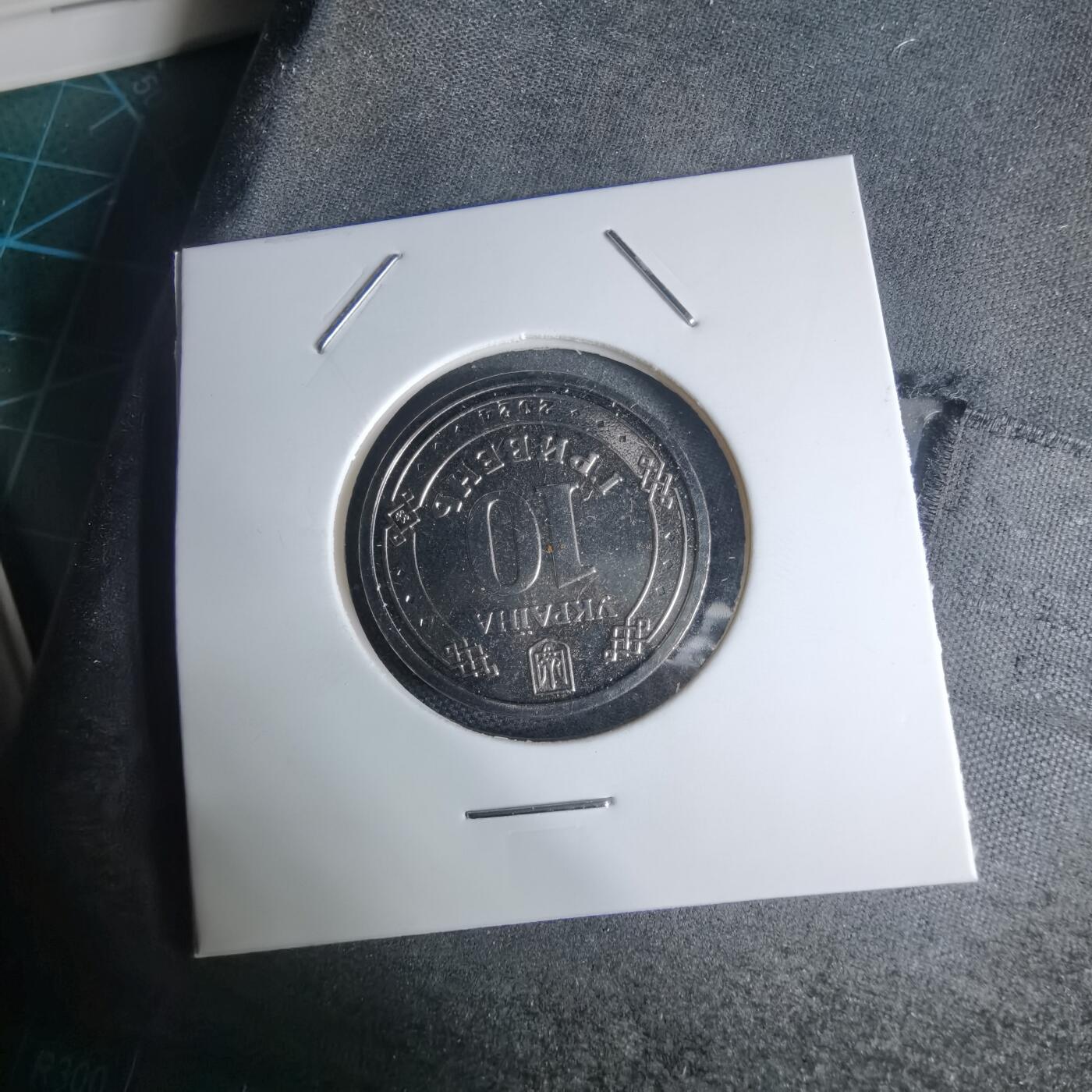 沼泽如烟--第941场 乌克兰纪念币