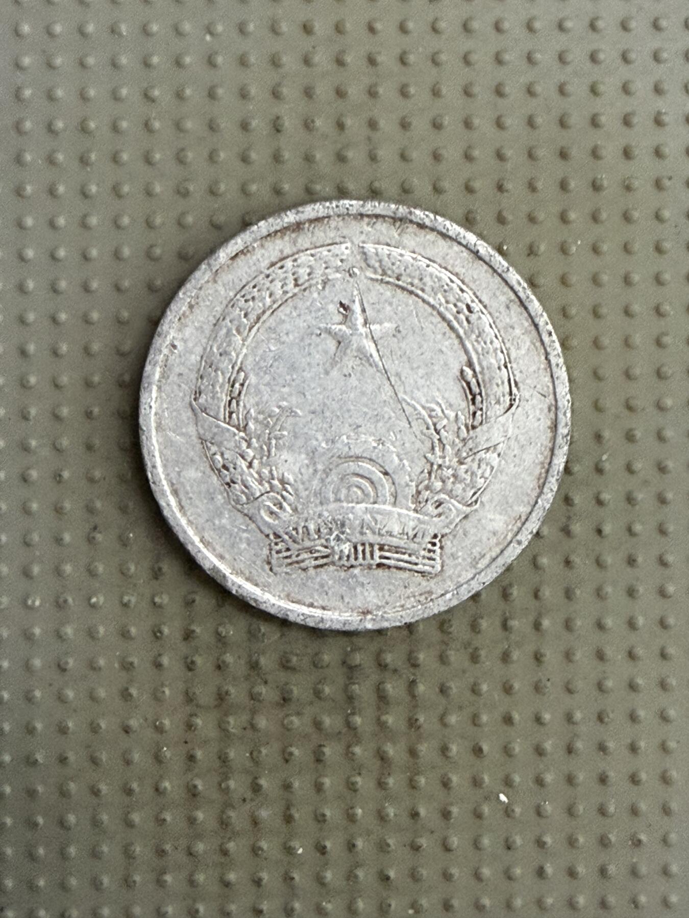 2025年第141场各国散币拍卖（总第141场）