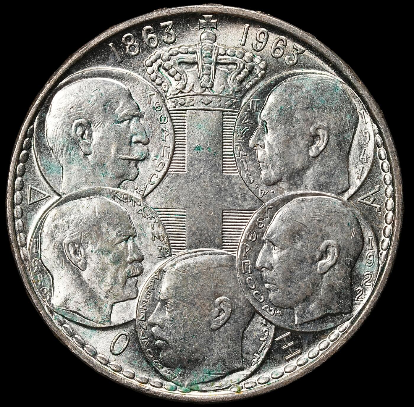 修遠堂世界钱币第九十八期 1963年希腊-格吕克斯堡王朝百年纪念30德拉克马银币 18g，含银83.5%  未流通