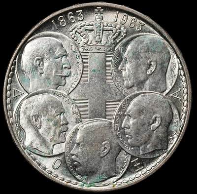 修遠堂世界钱币第九十八期 - 1963年希腊-格吕克斯堡王朝百年纪念30德拉克马银币 18g，含银83.5%  未流通