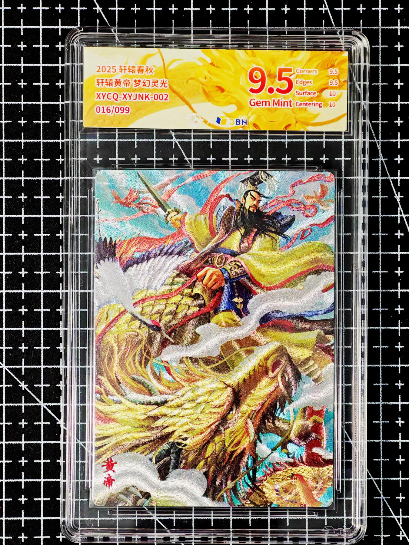 琦卡当当铺～第26期★★各种小漏~支持寄存★★~【9点40结束】扫码加群抽[包邮券]~