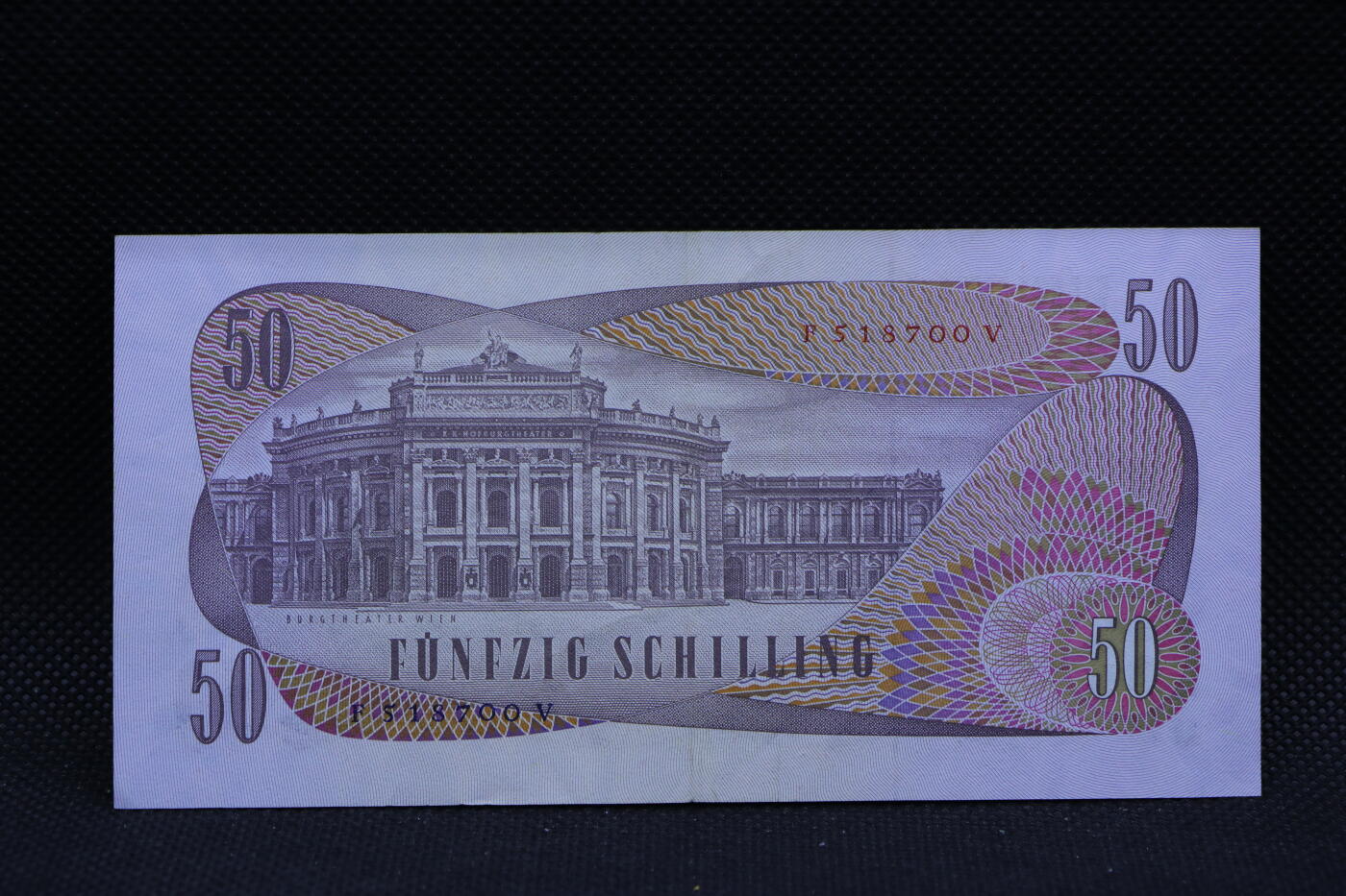 【淘币小摊】限时拍第八百三十四拍  纸币场  满百包邮可预留两周  周一统一发货  奥地利1970年50先令纸币【有折】