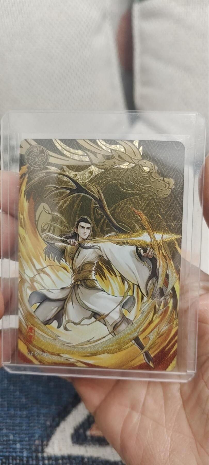 秋原瞳的小店第三十期（卡游三国凑套必备，众多大卡位，总有一个适合你）